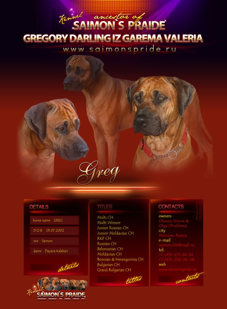 Gregory Darling iz Garema Valeria | Rhodesian Ridgeback 